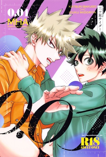 0.01 cover