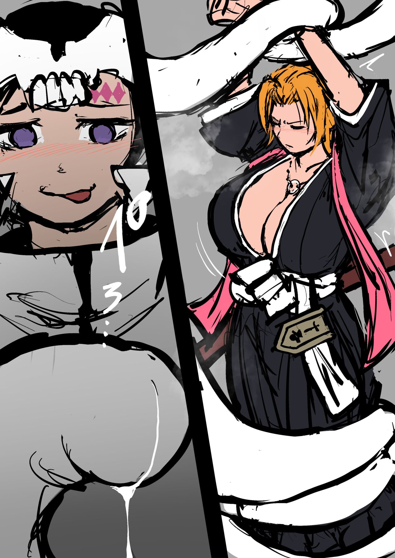 Rangiku page 2 full