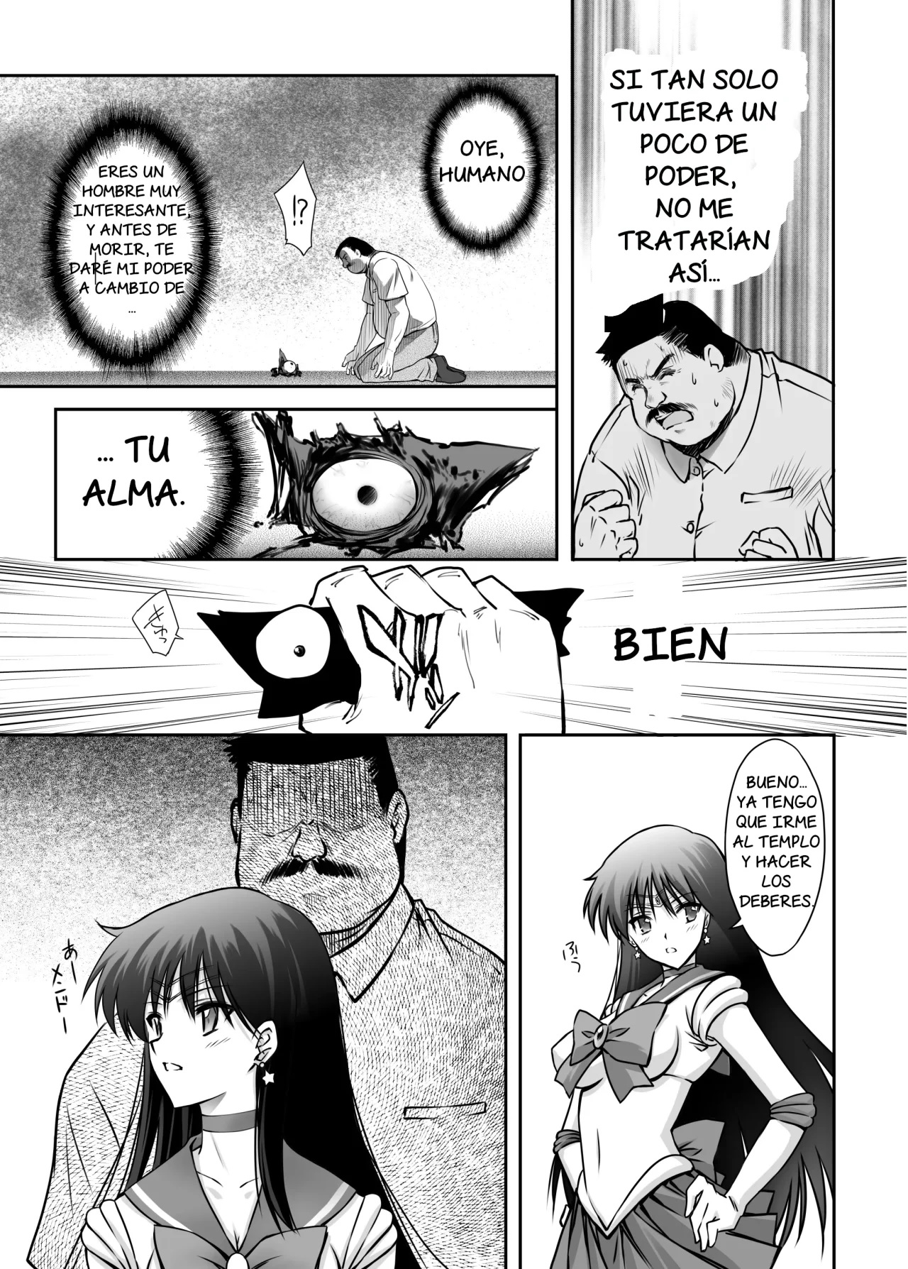 Sono Hoshi Ha Yogosarete page 9 full