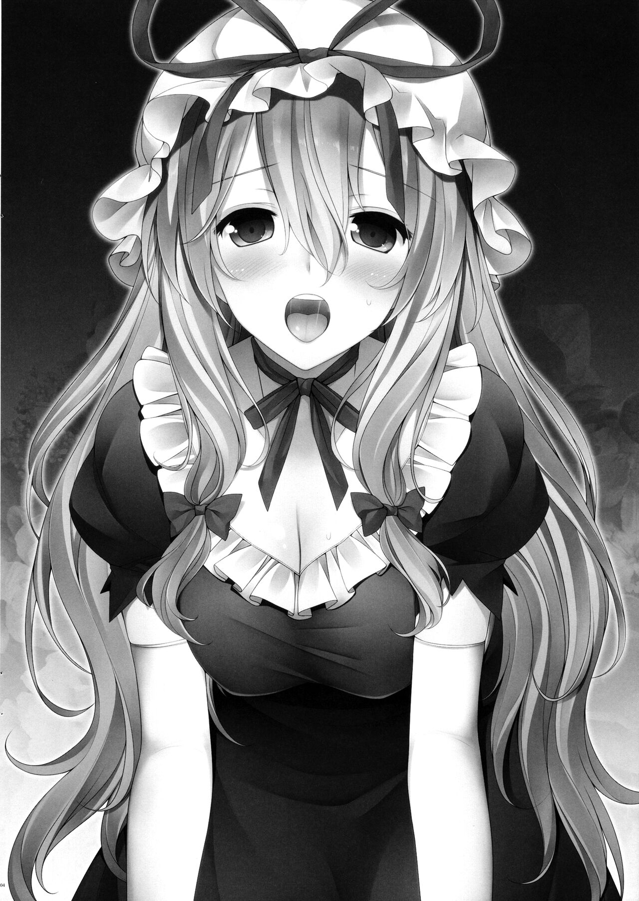 Eiyou ga Hoshii no page 2 full