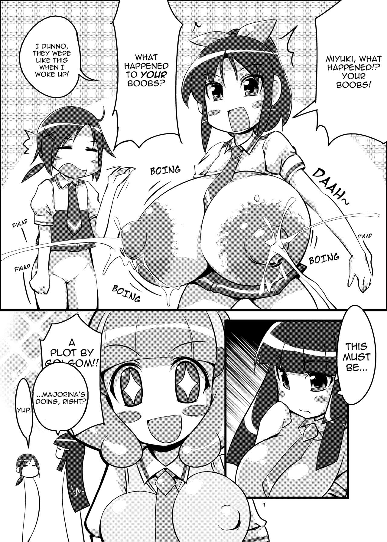 Kimi ni Mune Cure | PaiCure For You page 6 full