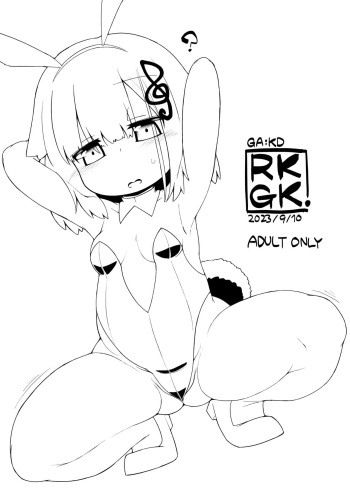 GA:KD RKGK. cover