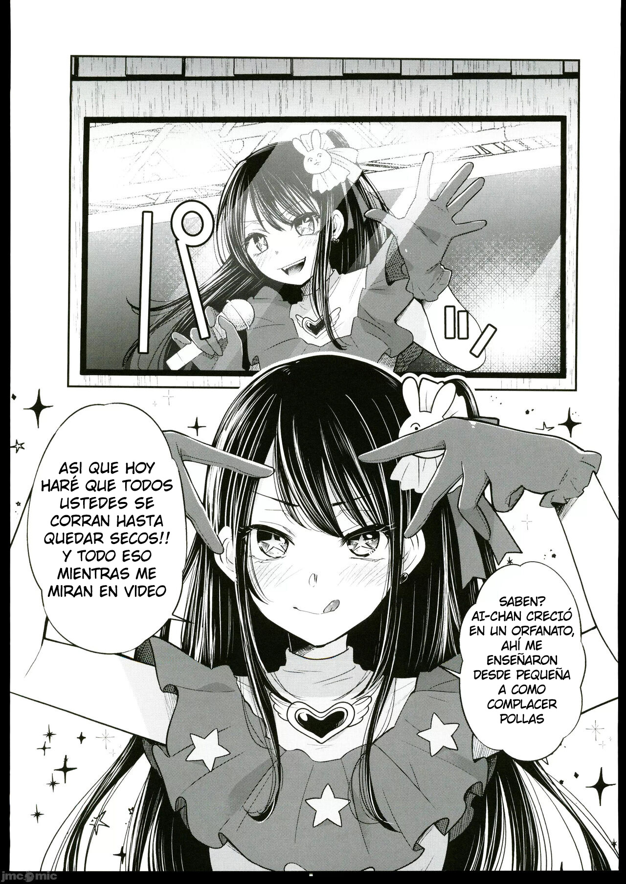 Omanko page 4 full