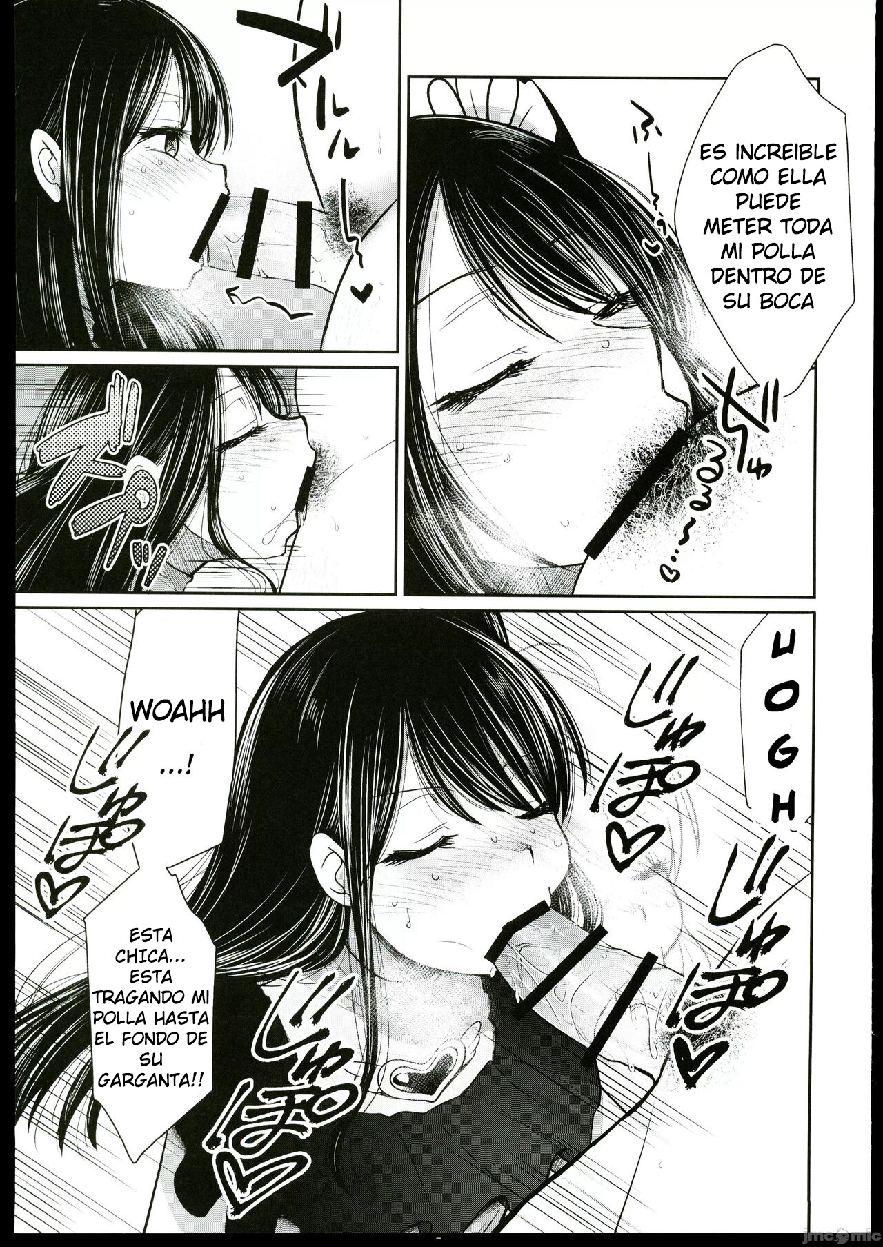 Omanko page 6 full