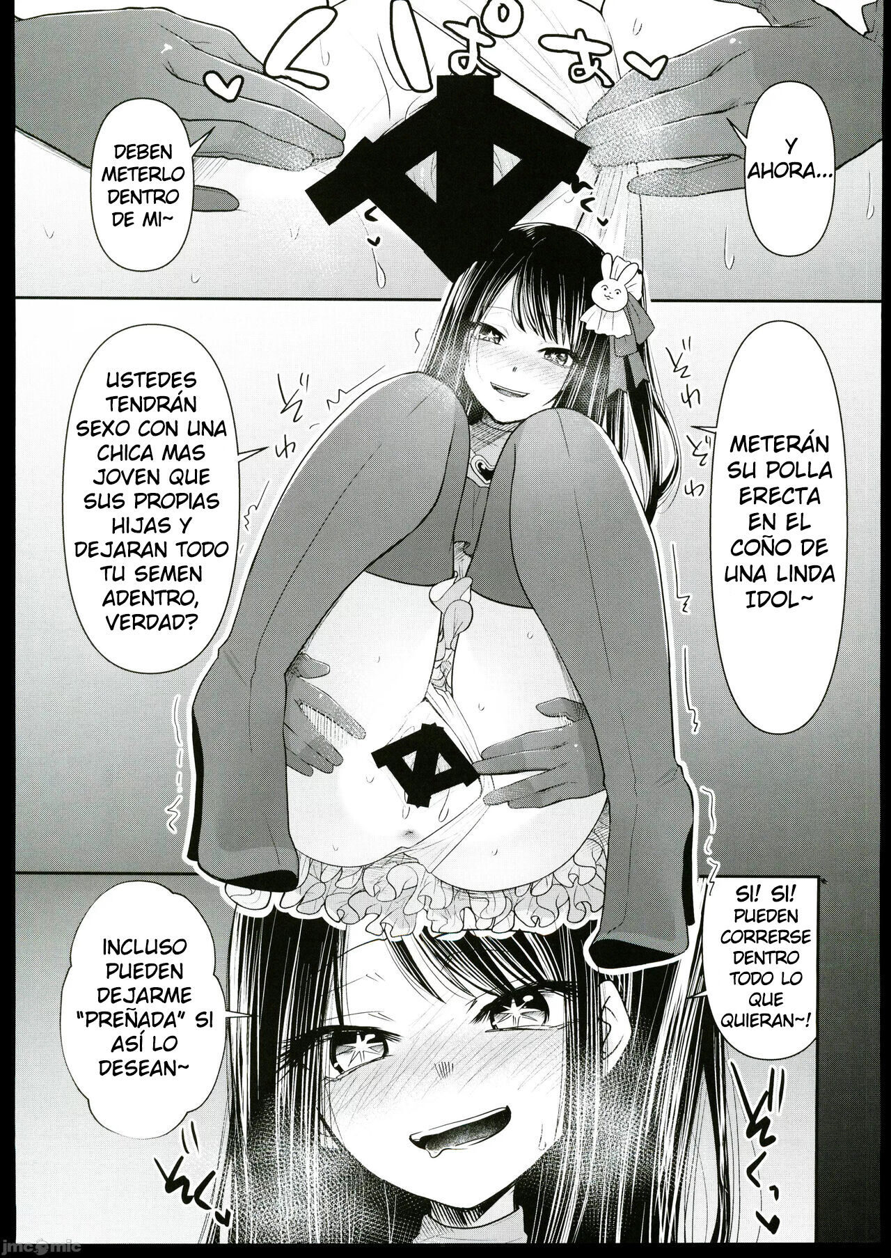 Omanko page 8 full