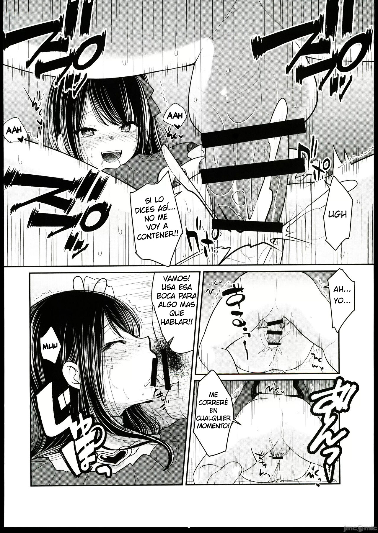 Omanko page 9 full