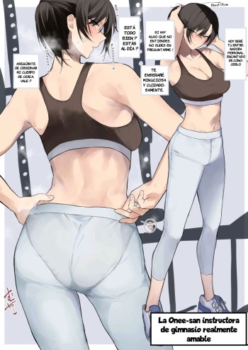 Gym no Yasashii Instructor no Onee-san ga Boku no koto o Kinikakete Kureru E cover