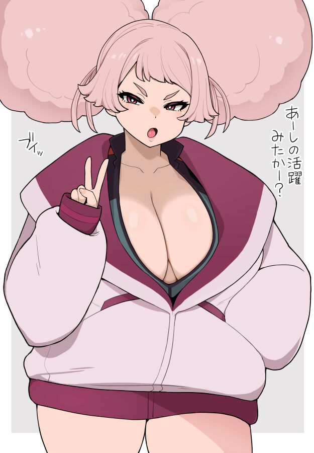 pixiv おとぎてつろう page 5 full