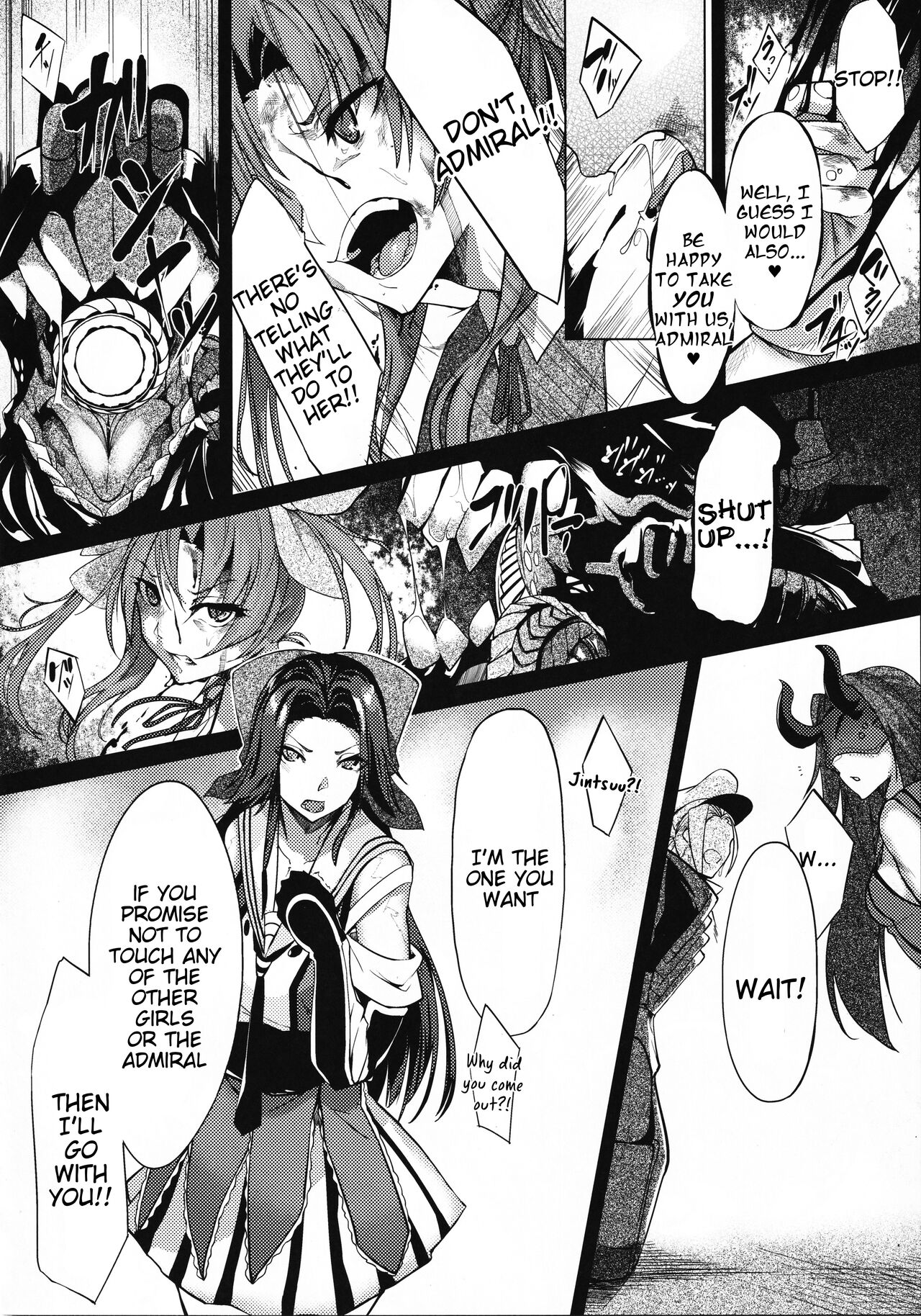 Dahana - Otsuruhana me- page 7 full