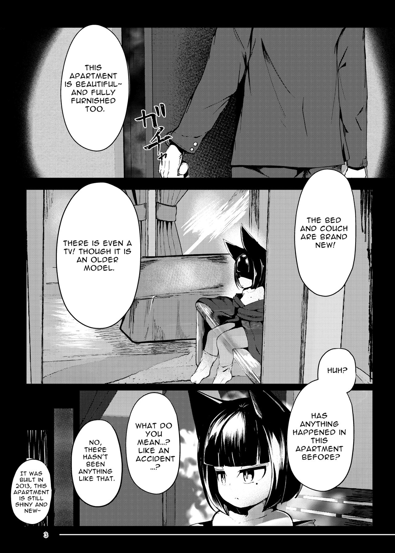 Tsuitaiken <POV> Jiko Bukken -1K Kagu Tsuki Kitsune Tsuki- | POV Accident Property ~1 Room &amp; Kitchen, Appliances Included, Fox Possessed~ page 3 full
