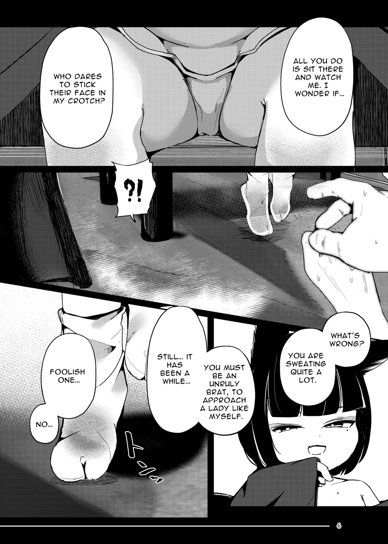 Tsuitaiken <POV> Jiko Bukken -1K Kagu Tsuki Kitsune Tsuki- | POV Accident Property ~1 Room &amp; Kitchen, Appliances Included, Fox Possessed~ page 6 full