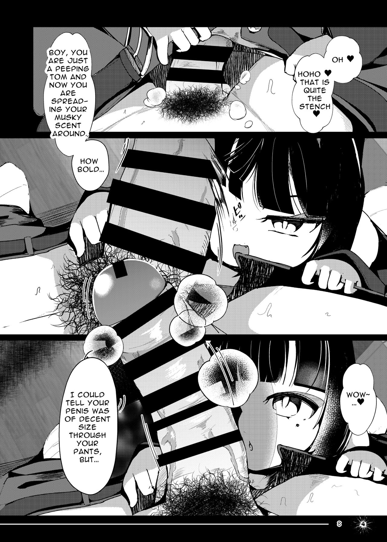 Tsuitaiken <POV> Jiko Bukken -1K Kagu Tsuki Kitsune Tsuki- | POV Accident Property ~1 Room &amp; Kitchen, Appliances Included, Fox Possessed~ page 8 full