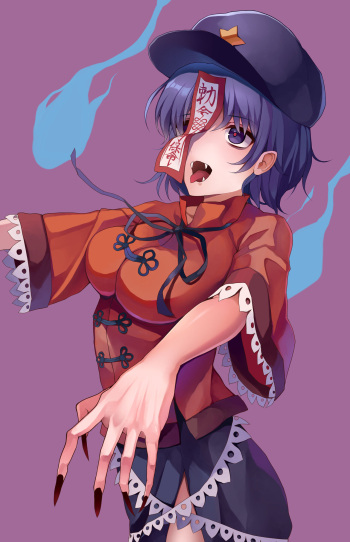 ●PIXIV● Koizumo cover