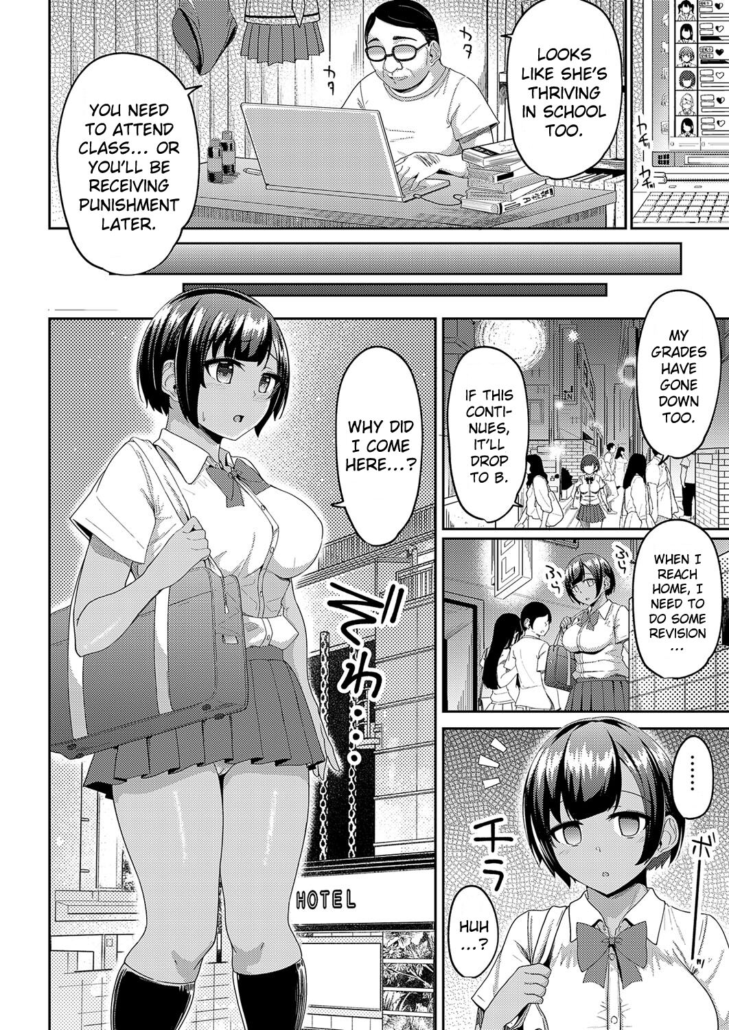 One to One Mind Control Tutoring Ch. 1 page 4 full