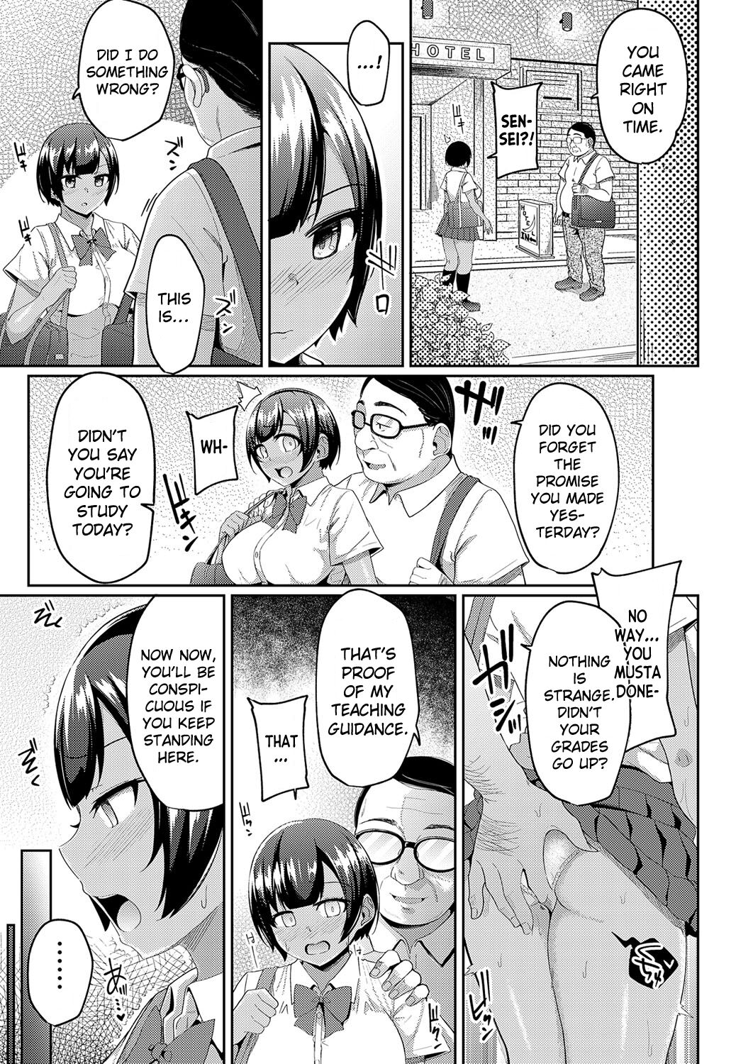 One to One Mind Control Tutoring Ch. 1 page 5 full