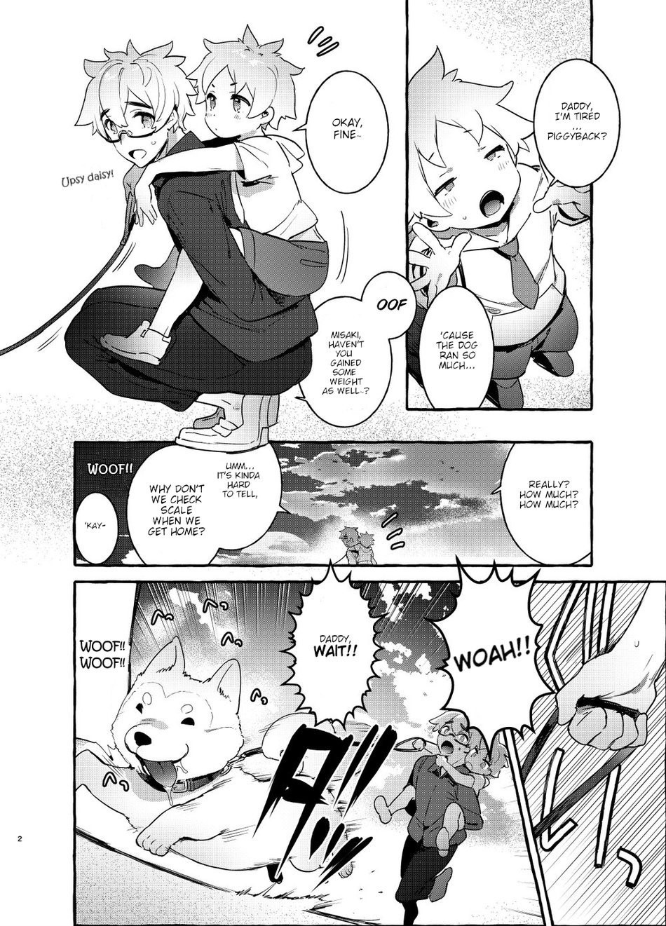 Wanwan Otou-san page 3 full
