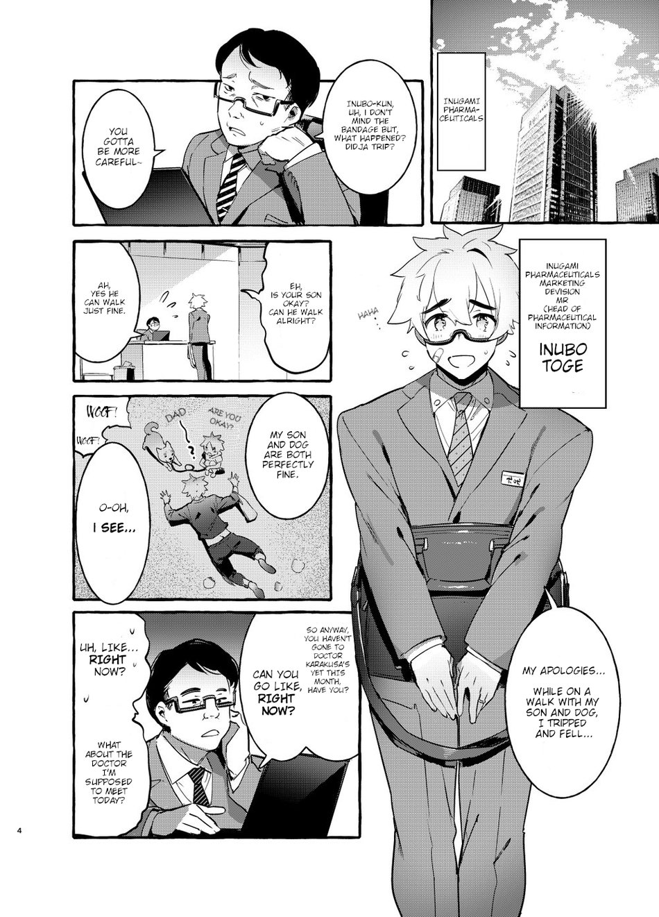 Wanwan Otou-san page 5 full