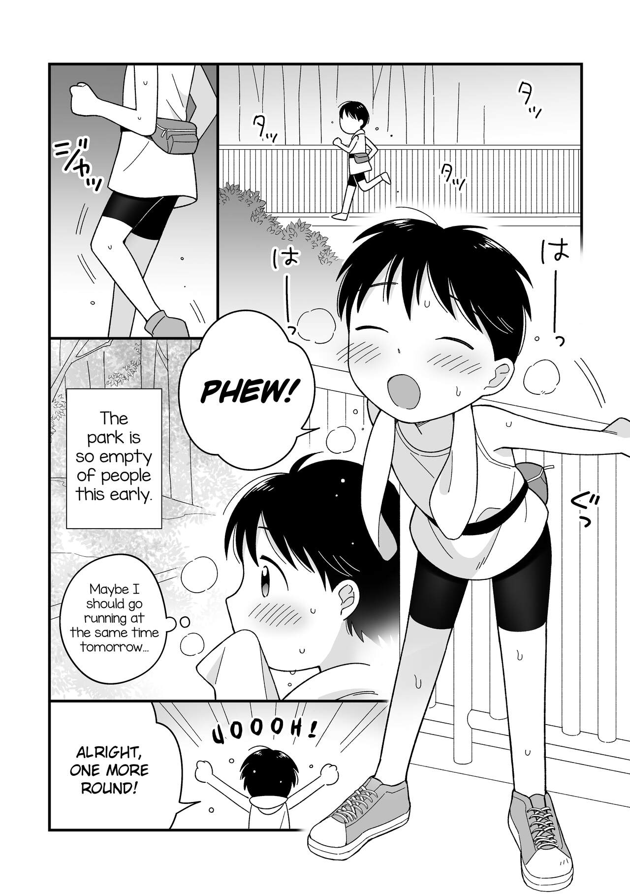 Boku no Kuse -Hayaoki Running- | My Bad Habit: Early Morning Running page 2 full