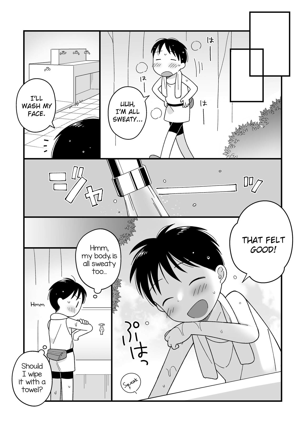 Boku no Kuse -Hayaoki Running- | My Bad Habit: Early Morning Running page 3 full