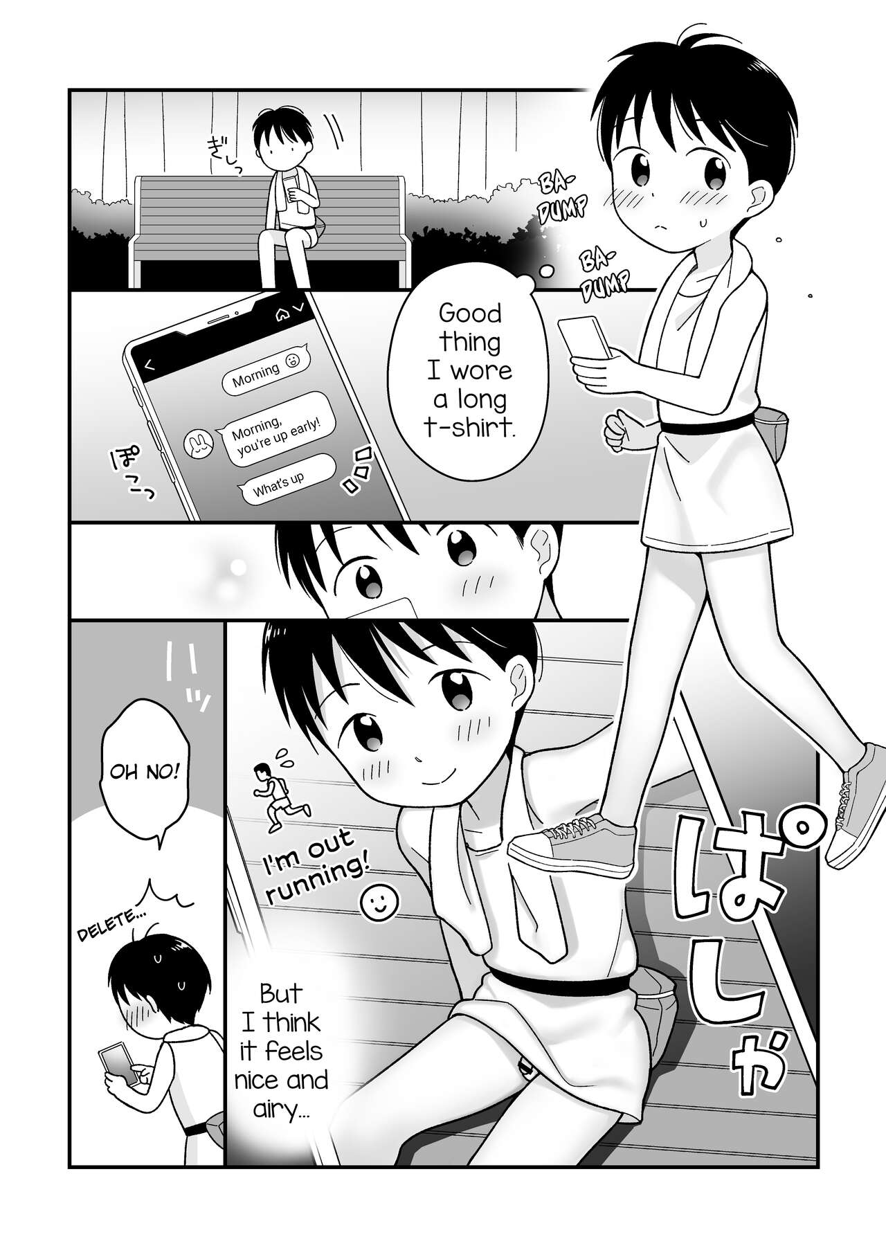 Boku no Kuse -Hayaoki Running- | My Bad Habit: Early Morning Running page 6 full