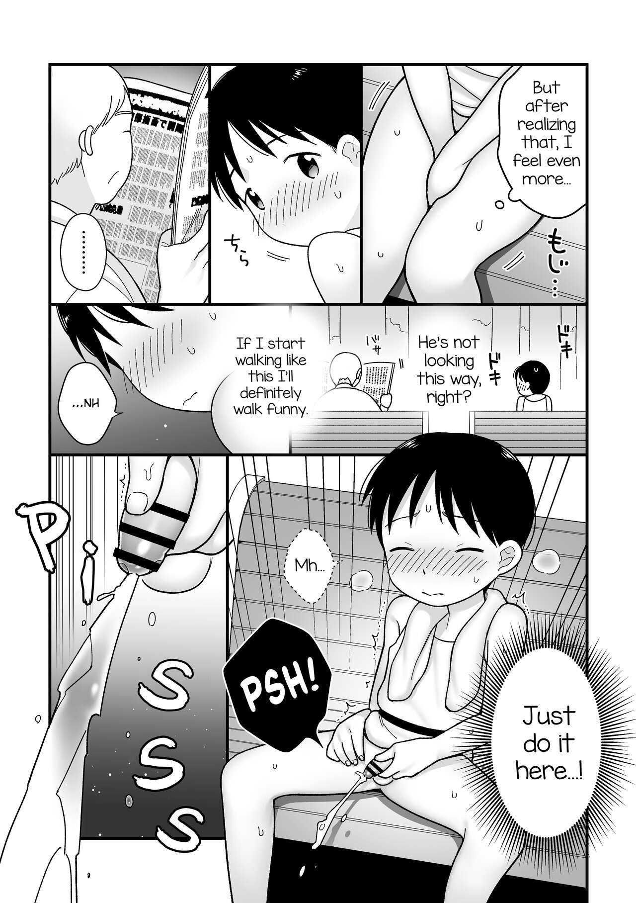 Boku no Kuse -Hayaoki Running- | My Bad Habit: Early Morning Running page 8 full