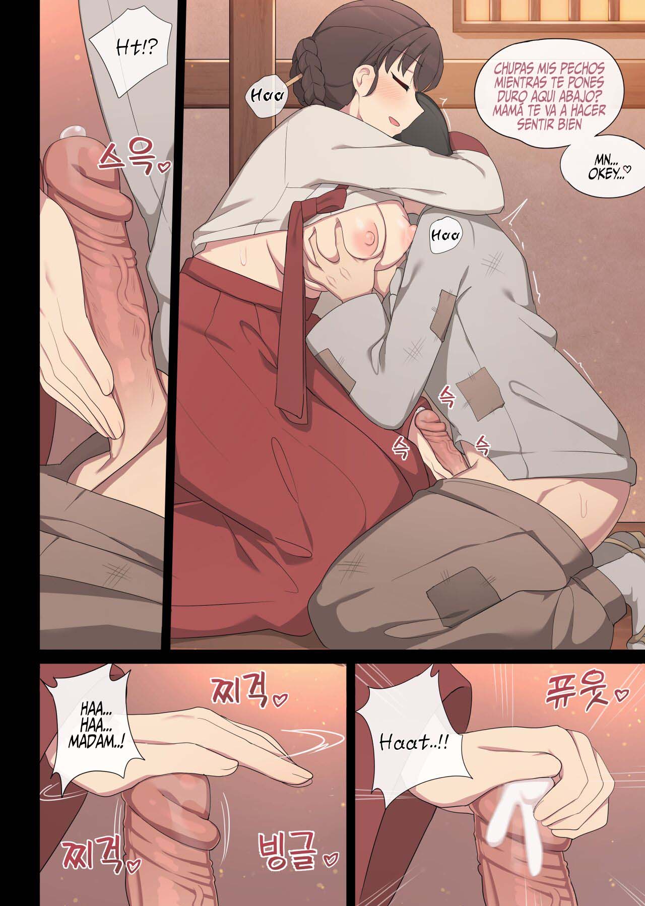 Tolerance 1 page 10 full
