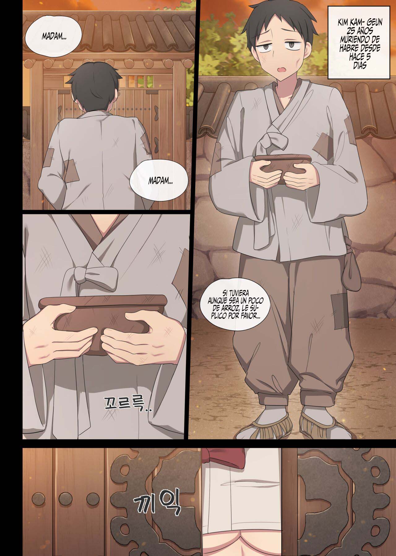 Tolerance 1 page 2 full