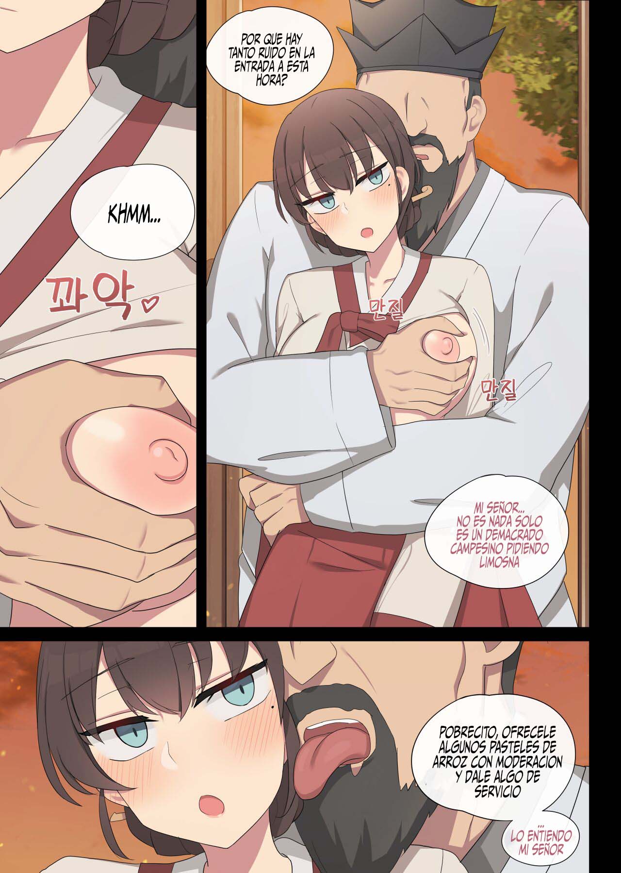 Tolerance 1 page 5 full