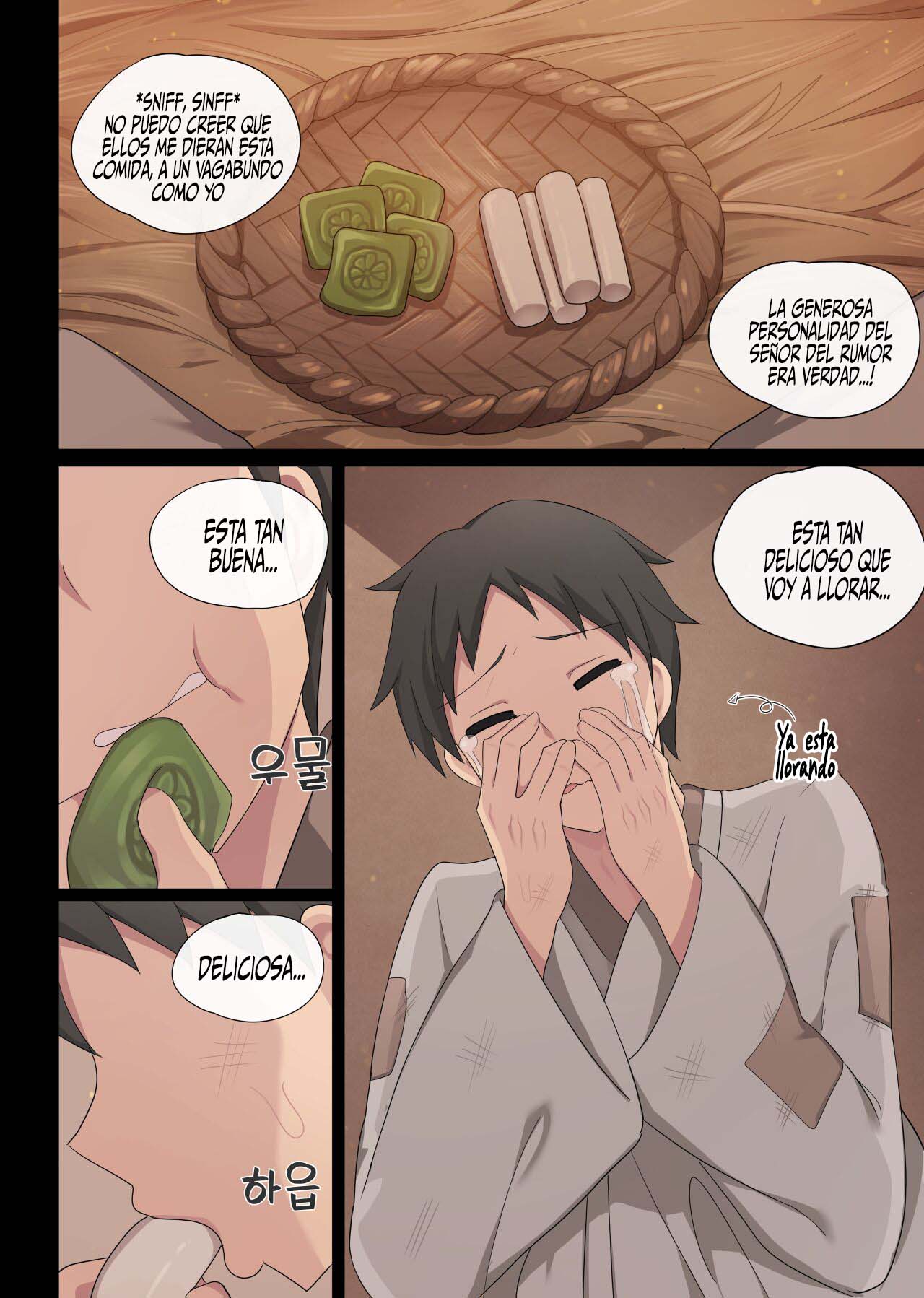Tolerance 1 page 6 full