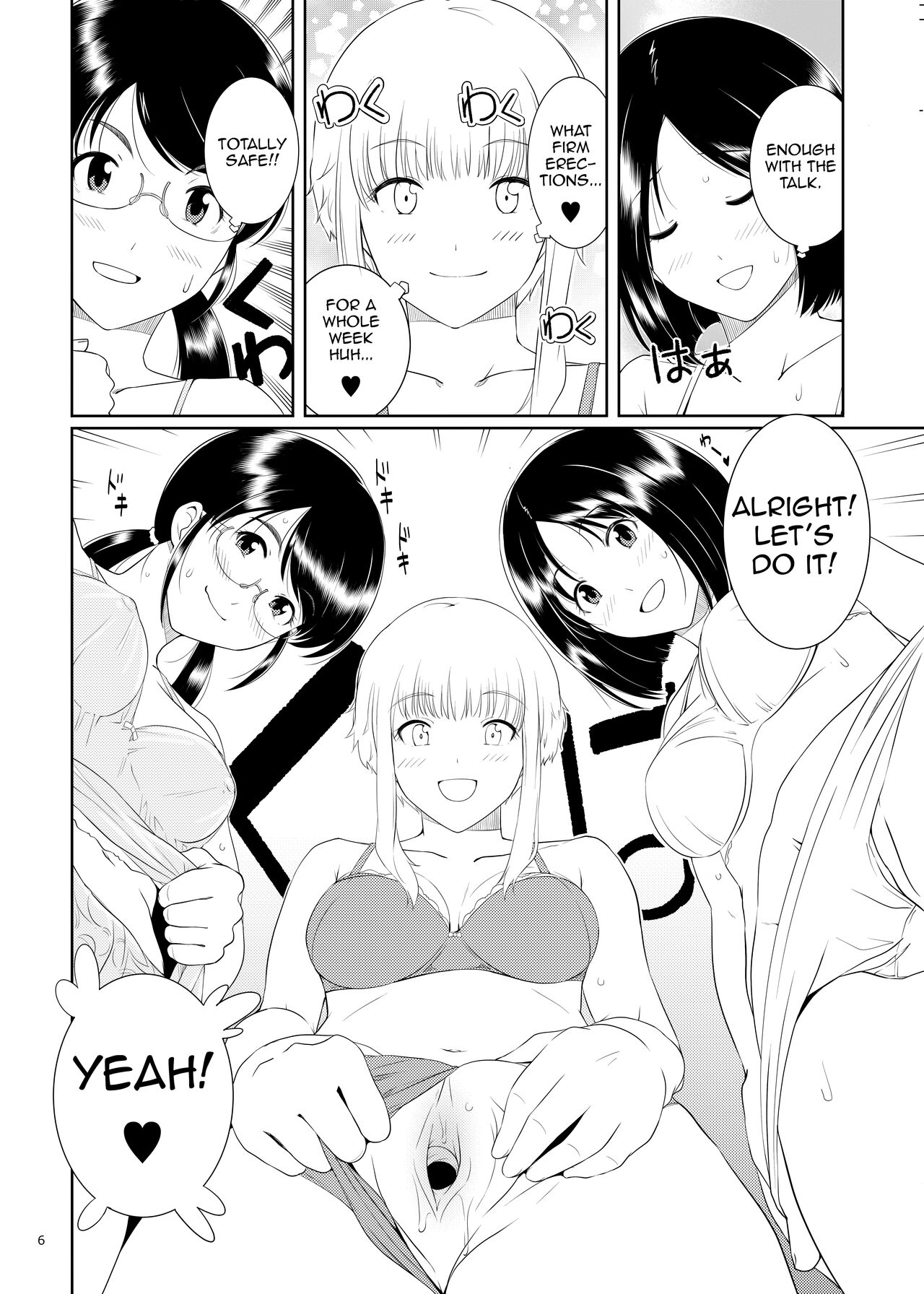 Ku-neru Sumata 2 page 5 full