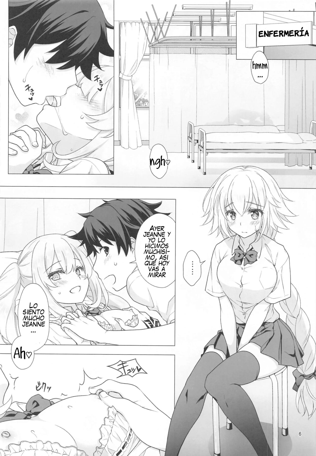 CHALDEA GIRLS COLLECTION Jeanne &amp; Marie Motto Seifuku H Shimakuru Hon page 5 full