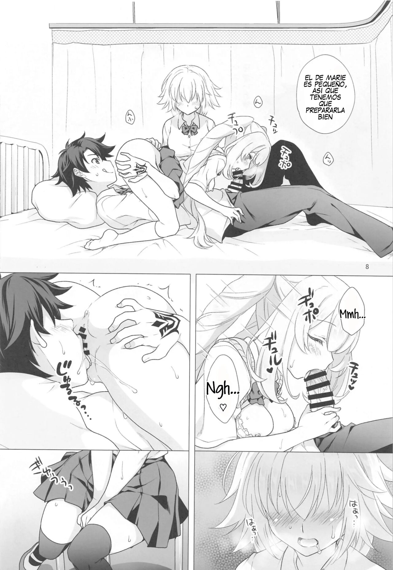 CHALDEA GIRLS COLLECTION Jeanne &amp; Marie Motto Seifuku H Shimakuru Hon page 7 full