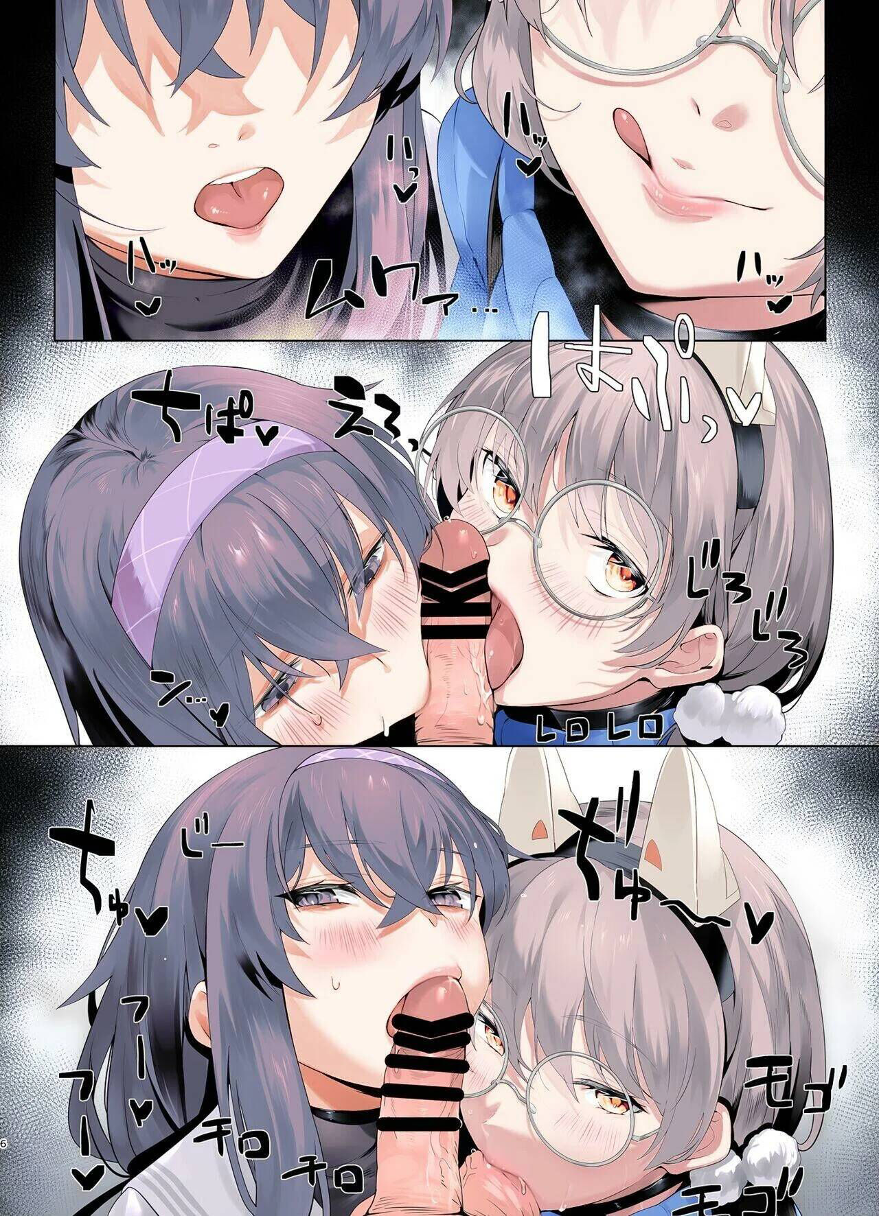 Mechanized Memories page 4 full