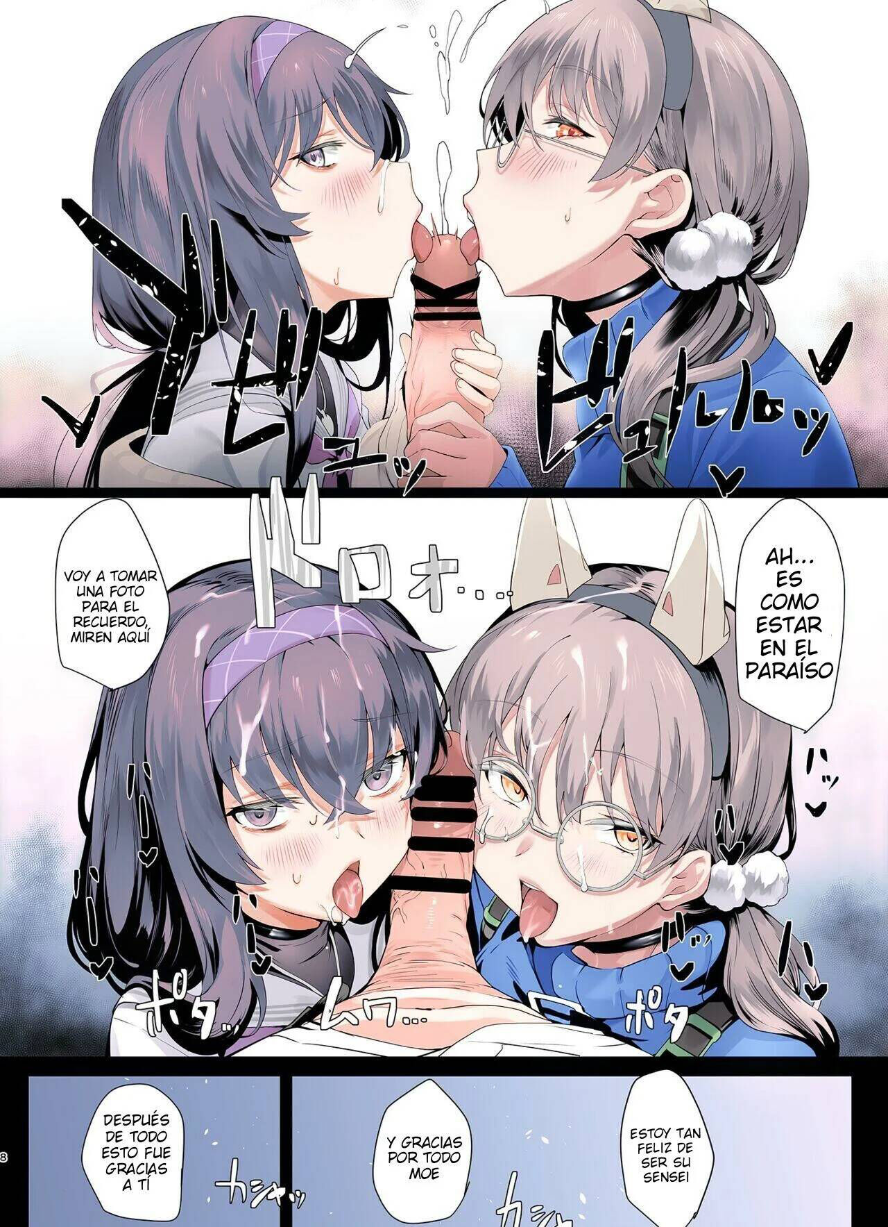 Mechanized Memories page 6 full