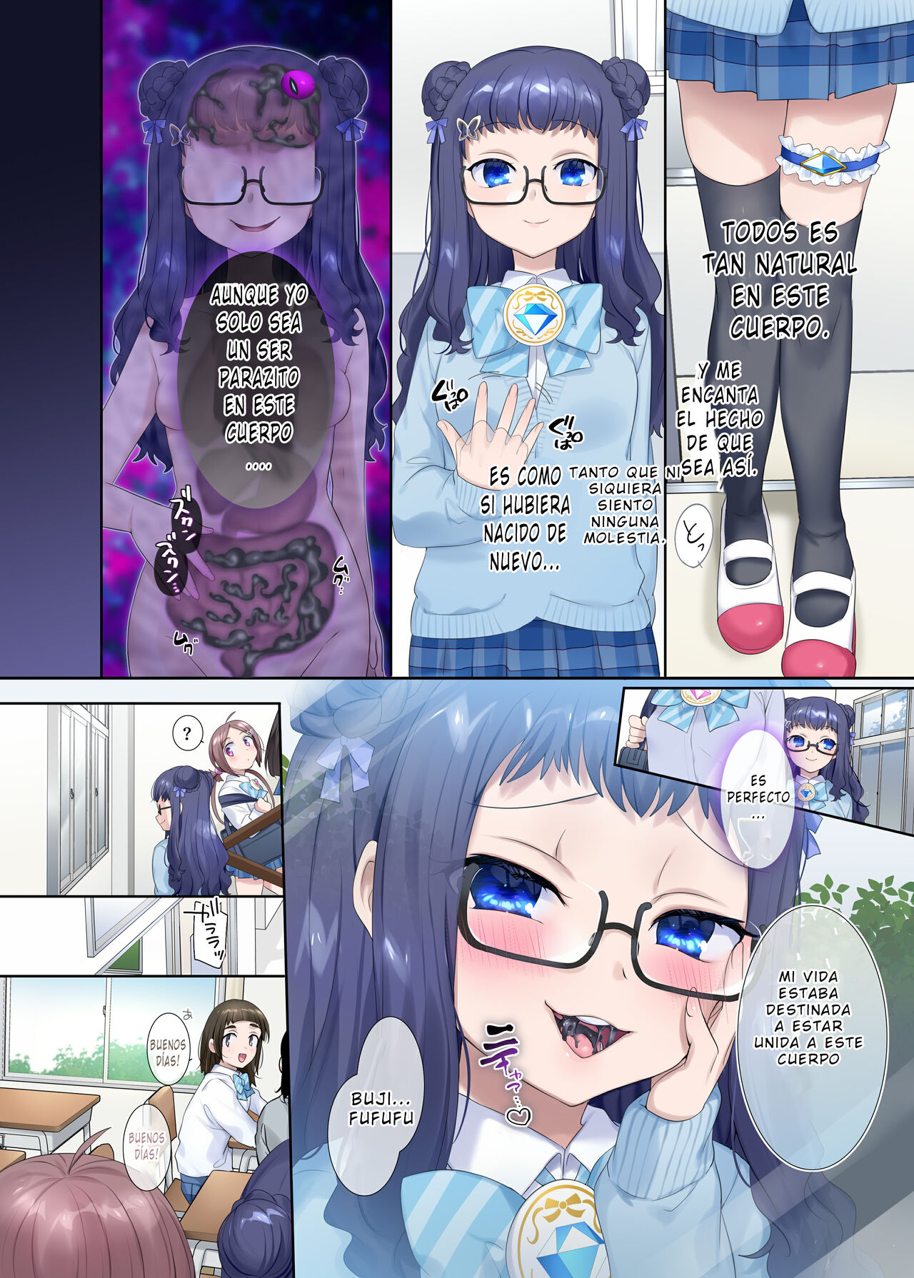Mugen Seiki EX-Phantom season 2 ~Kokoro o Otosareru Hiiro no Mahou Shoujo~ | Temporada 2 -La chica mágica escarlata cuyo corazón es corrompido- page 5 full
