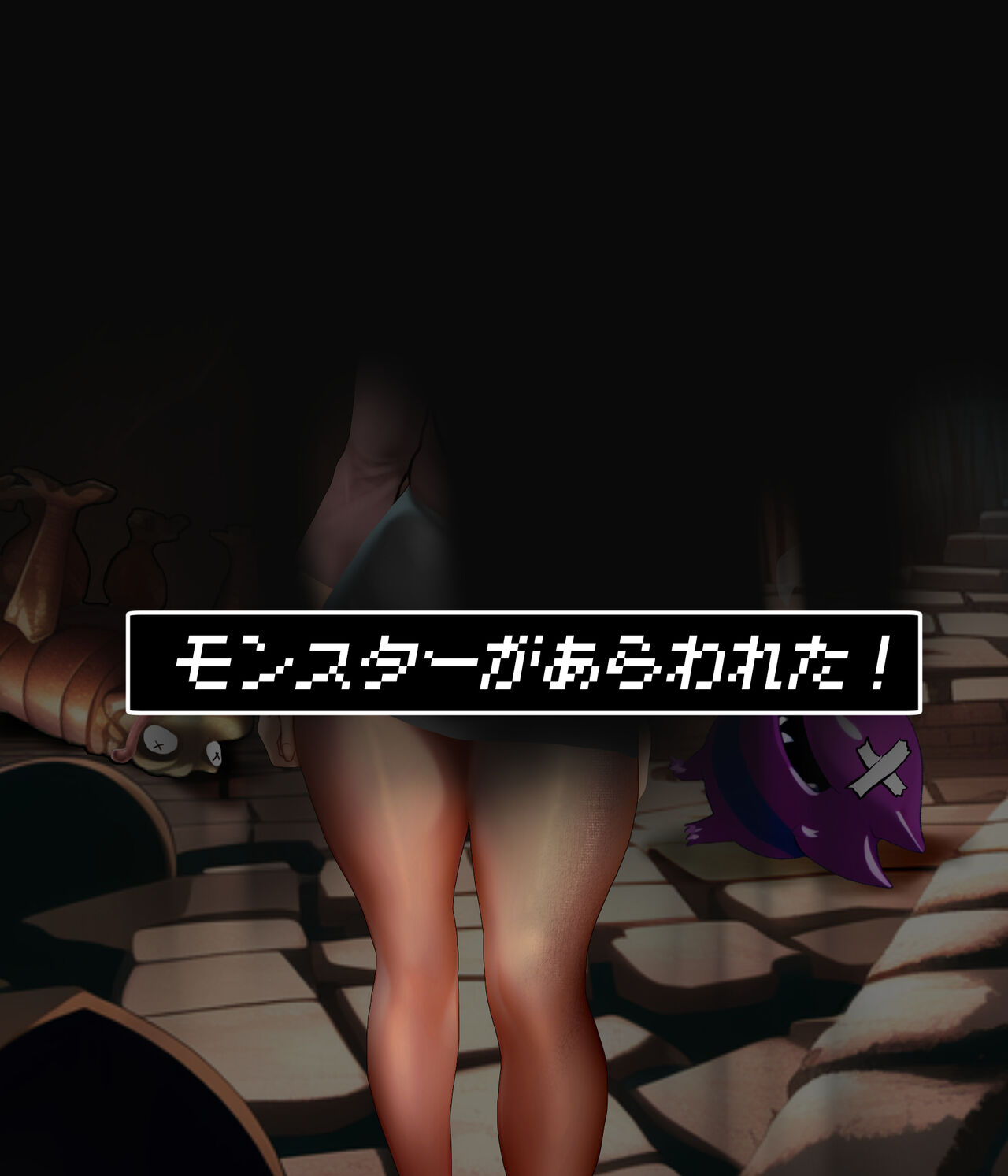 When a working woman tries an erotic dungeon page 6 full