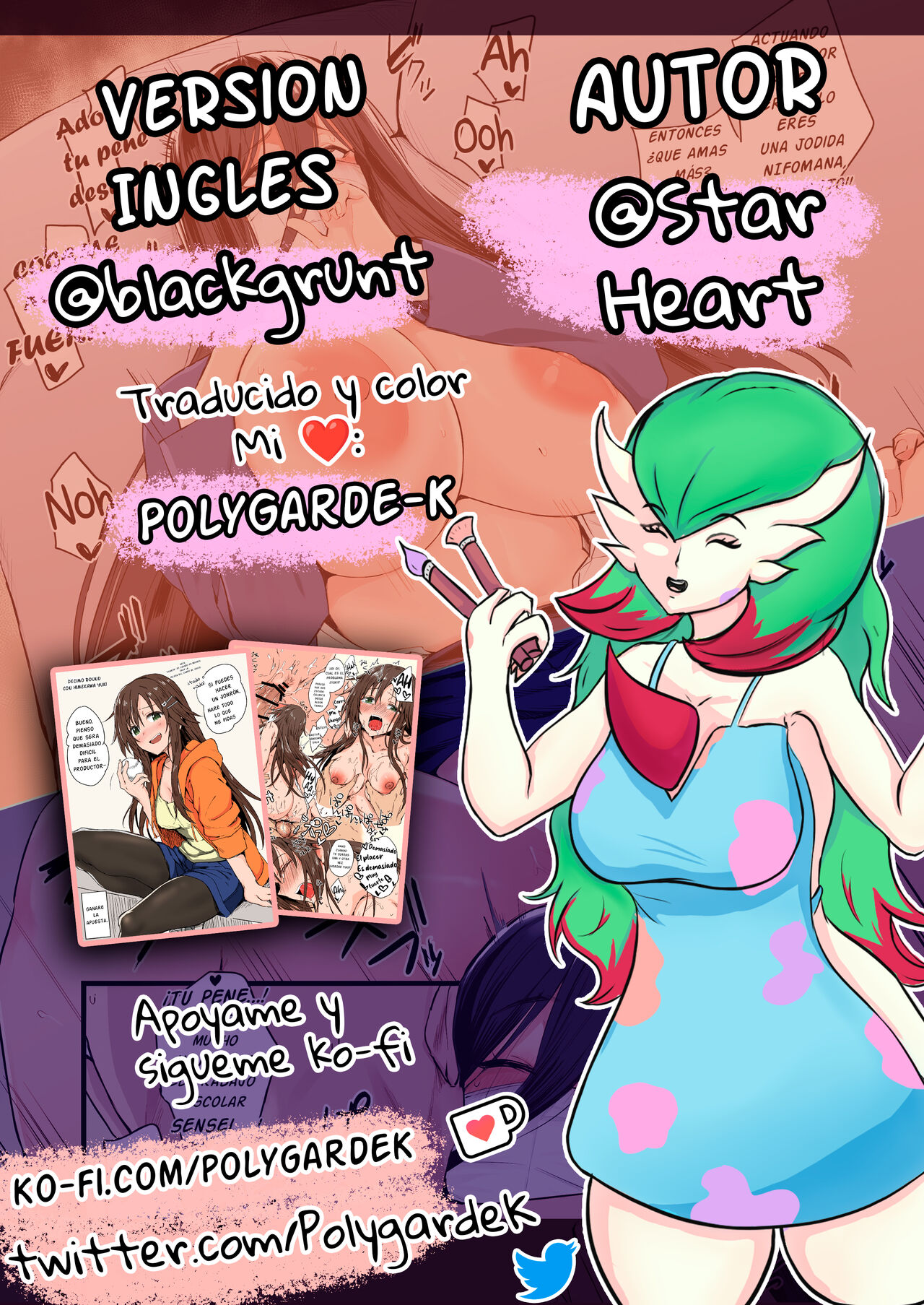 Himekawa Yuki page 6 full