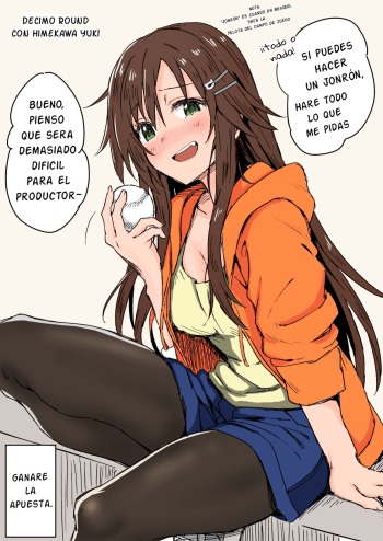 Himekawa Yuki cover