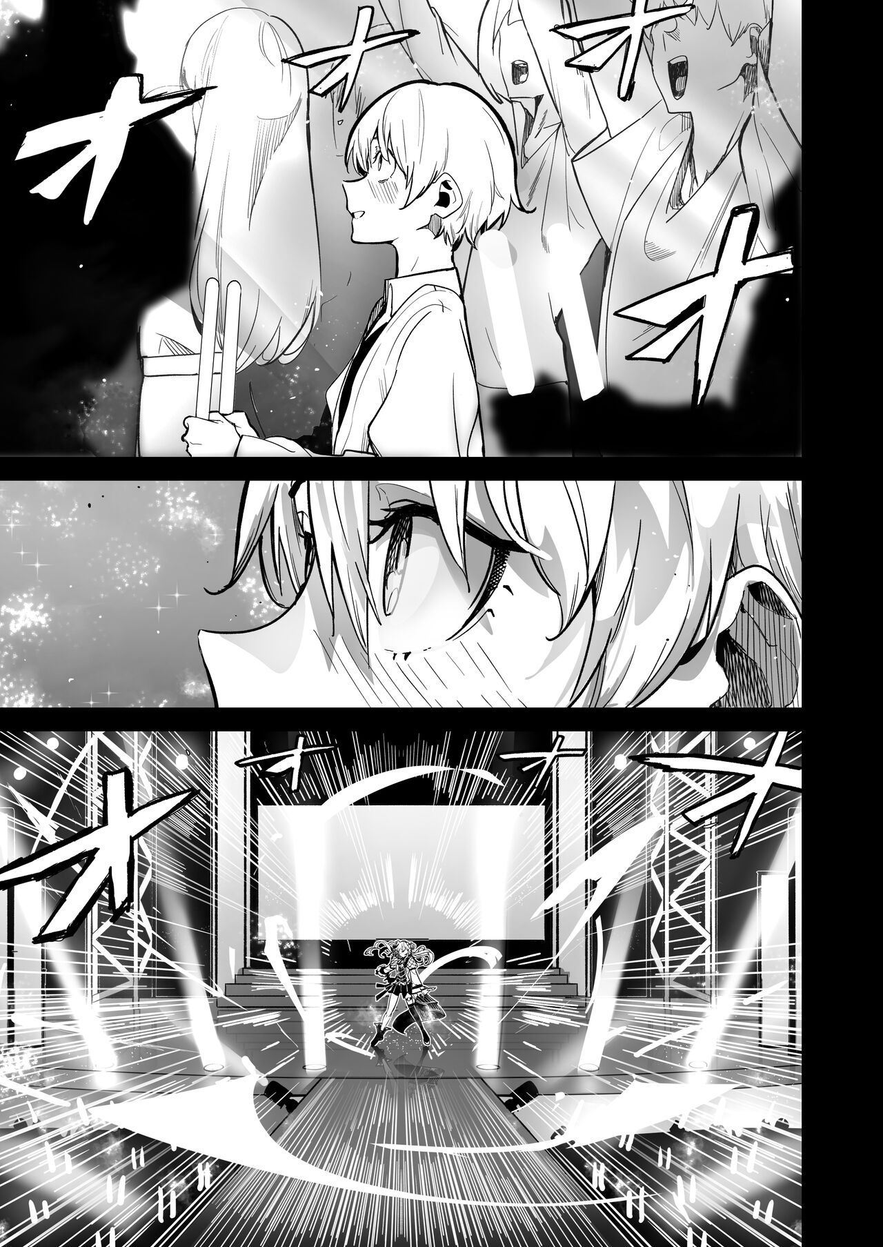 DREAMLIKE COMET 2 page 3 full