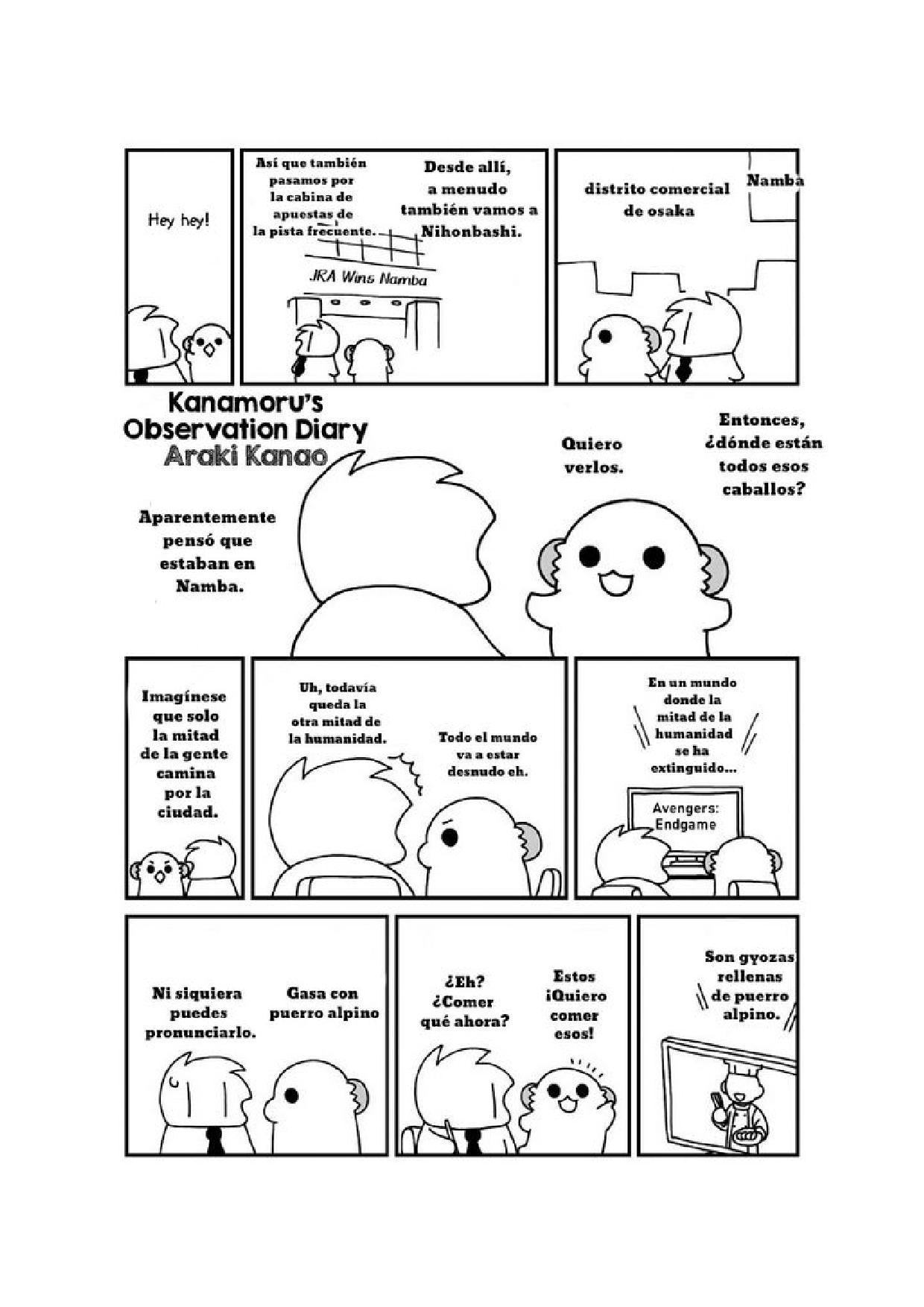 Nyotaika Shita Ore no Chotto Tadareta Gakkou Seikatsu page 7 full