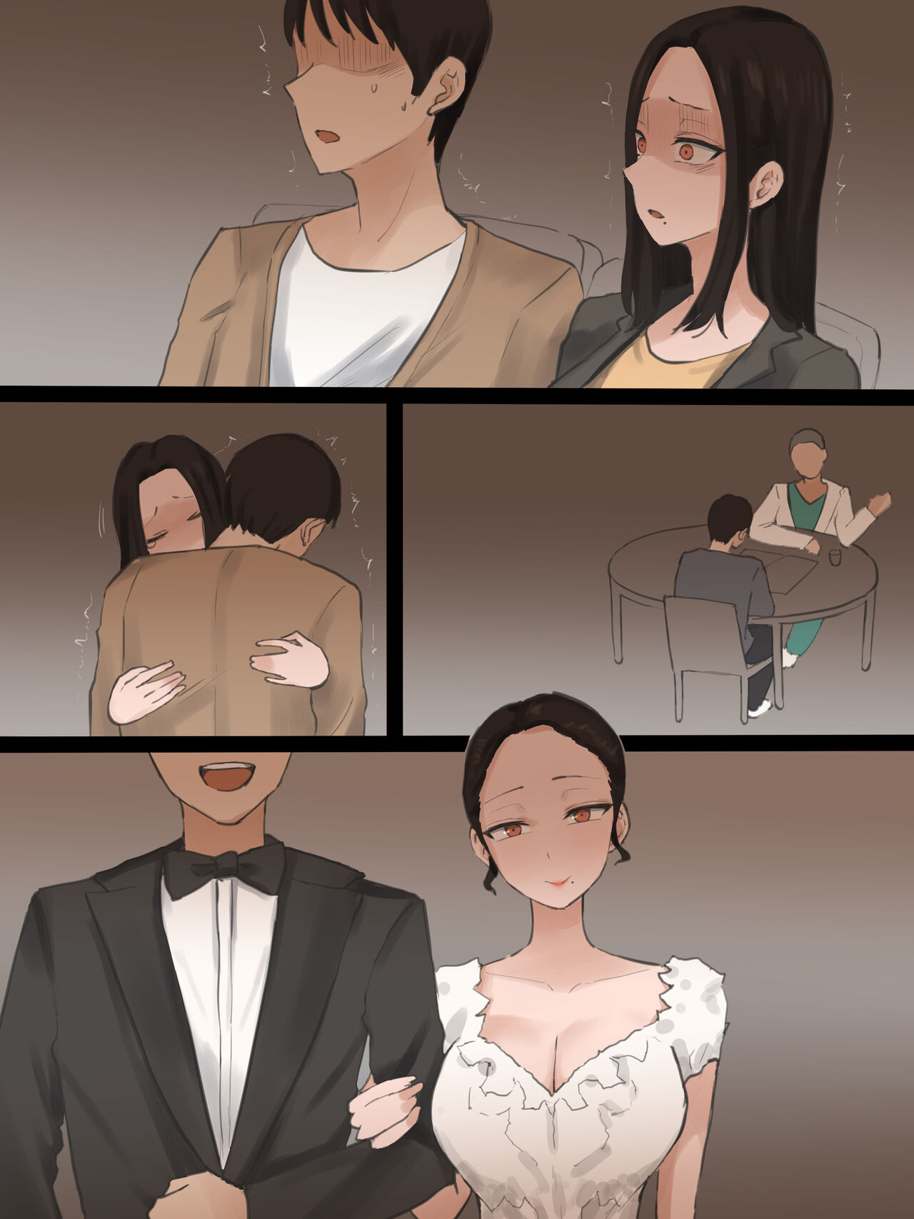 DOUBT page 1 full