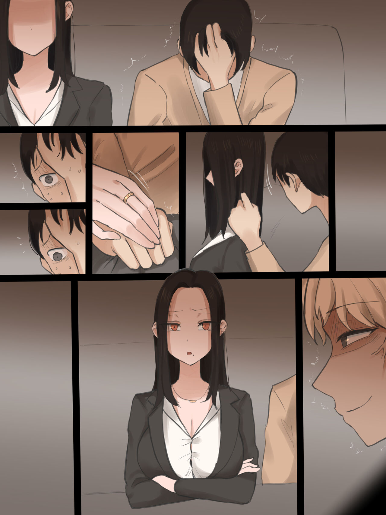 DOUBT page 8 full