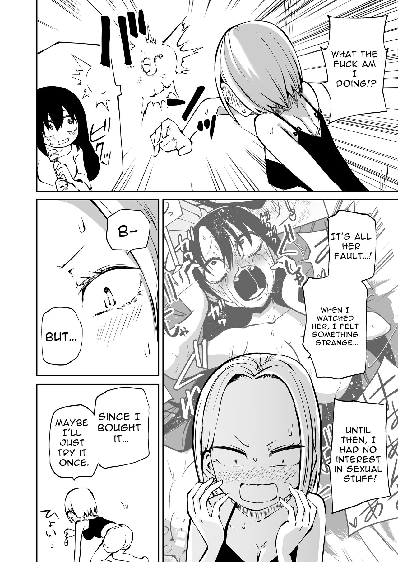 Onanie Chuudoku  InCha  Onna to Otonari Yankee Onna | Pure and Innocent Female Delinquent's First Time Masturbation Failure page 3 full