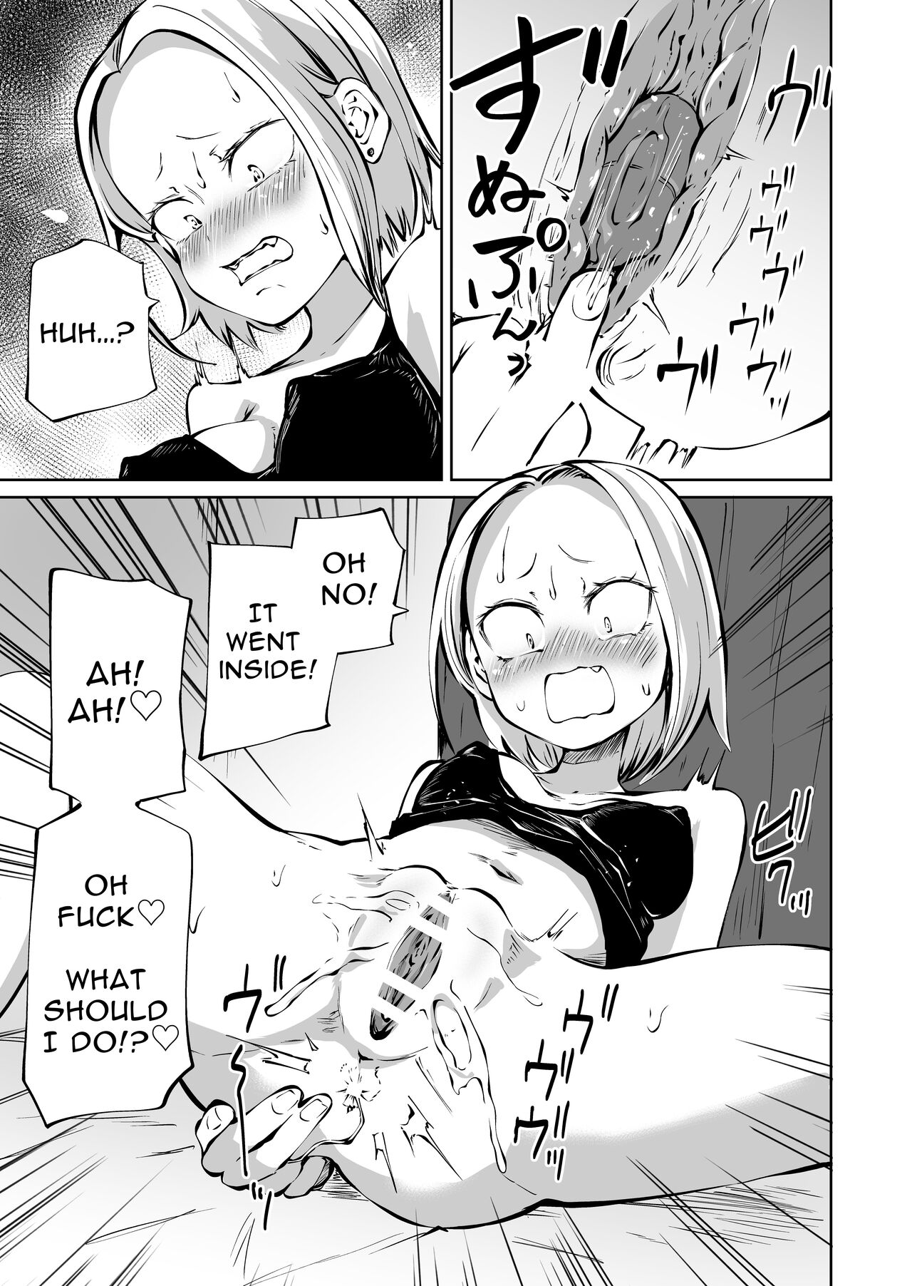 Onanie Chuudoku  InCha  Onna to Otonari Yankee Onna | Pure and Innocent Female Delinquent's First Time Masturbation Failure page 8 full