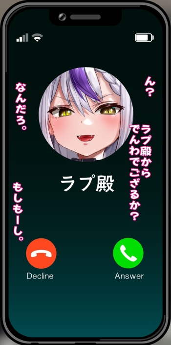 Sakamata no sousui NTR bideoreta de gozaru no nou ga hakai sare chau CG-shuu cover