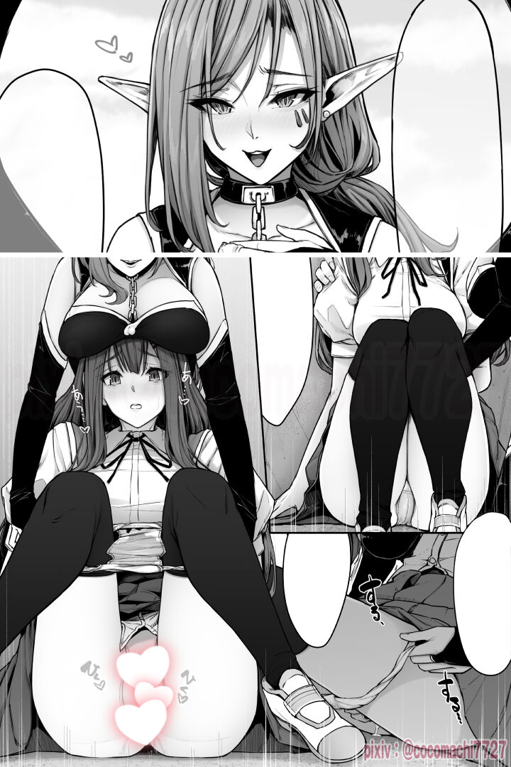 pixiv ここまち_cocomachi page 9 full