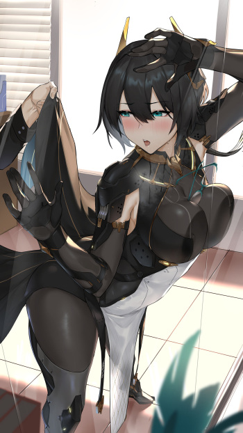 DawalixiP2 cover