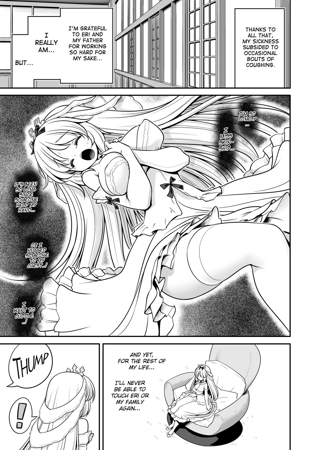 Byoujaku na Junpaku Hime-sama wa Mushikan Love page 7 full