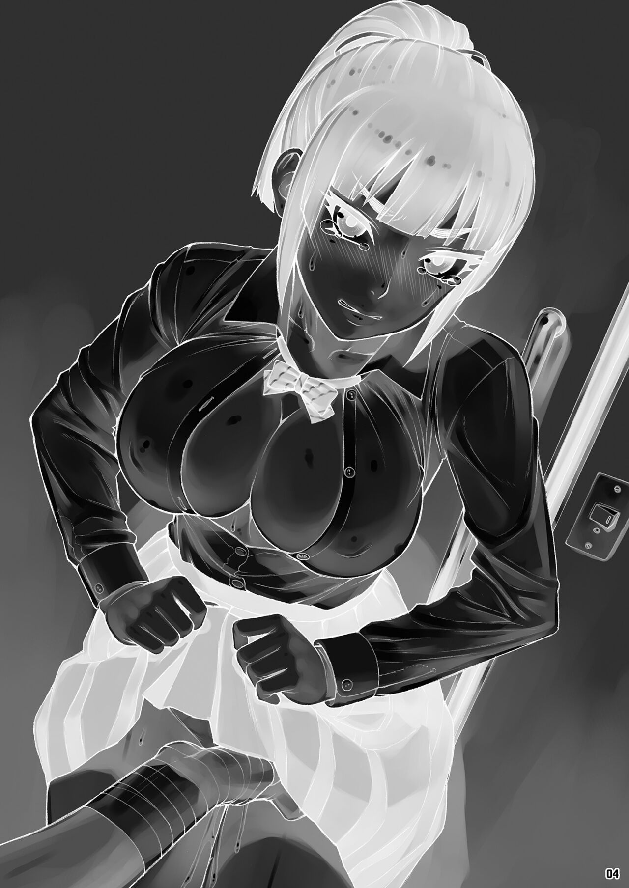 Senpai Dakkan Complete+ page 3 full