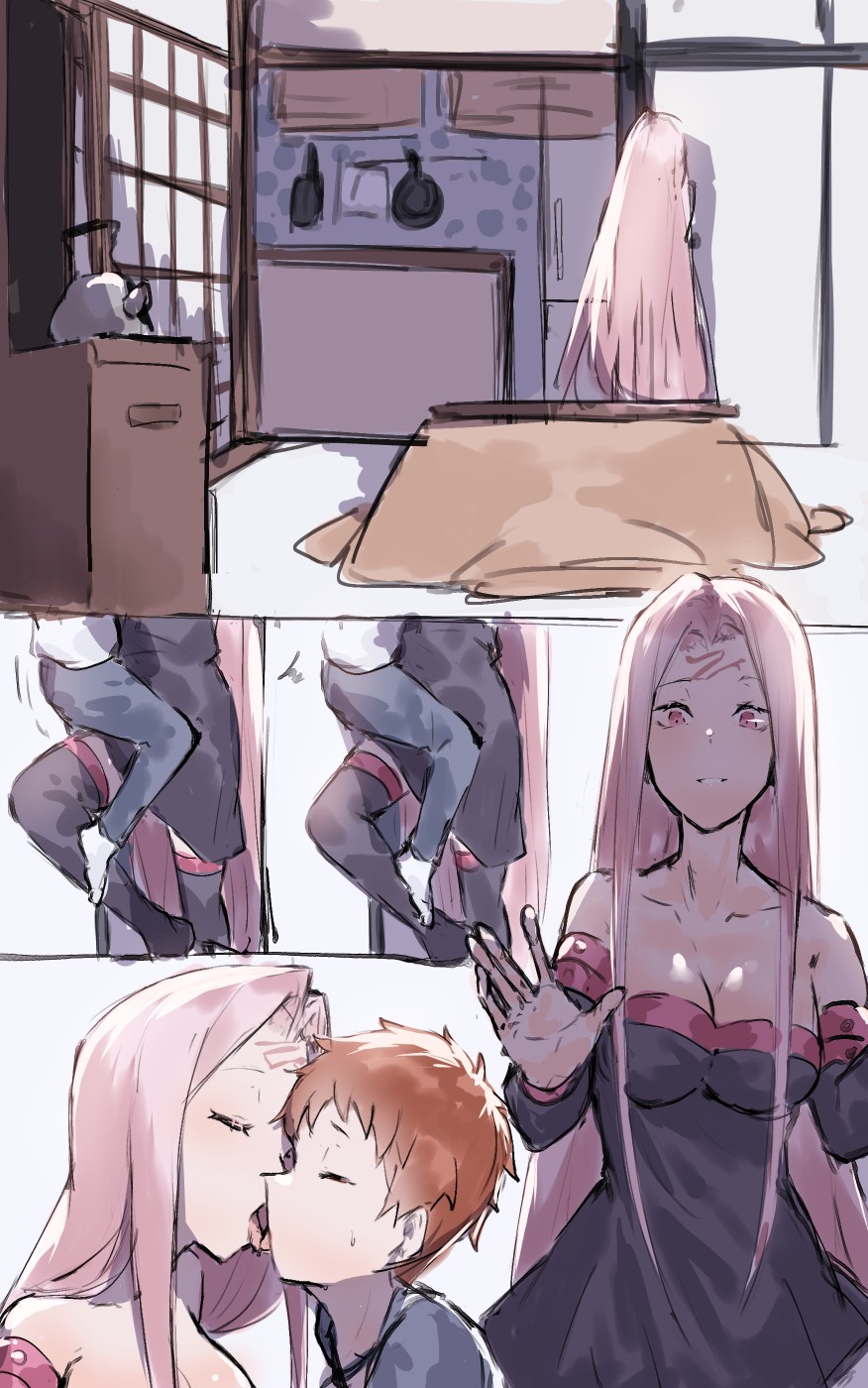 Saber, Rin, Sakura and Rider tops Shirou page 1 full